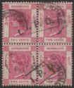 Click for more photos and details Hong Kong 1900 QV 2c Block of 4 Used with HK Postmarks + Amoy IPO Marks x2