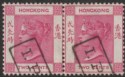 Click for more photos and details Hong Kong QV 2c Pair Used with pair of Pakhoi IPO Marks no further cancel