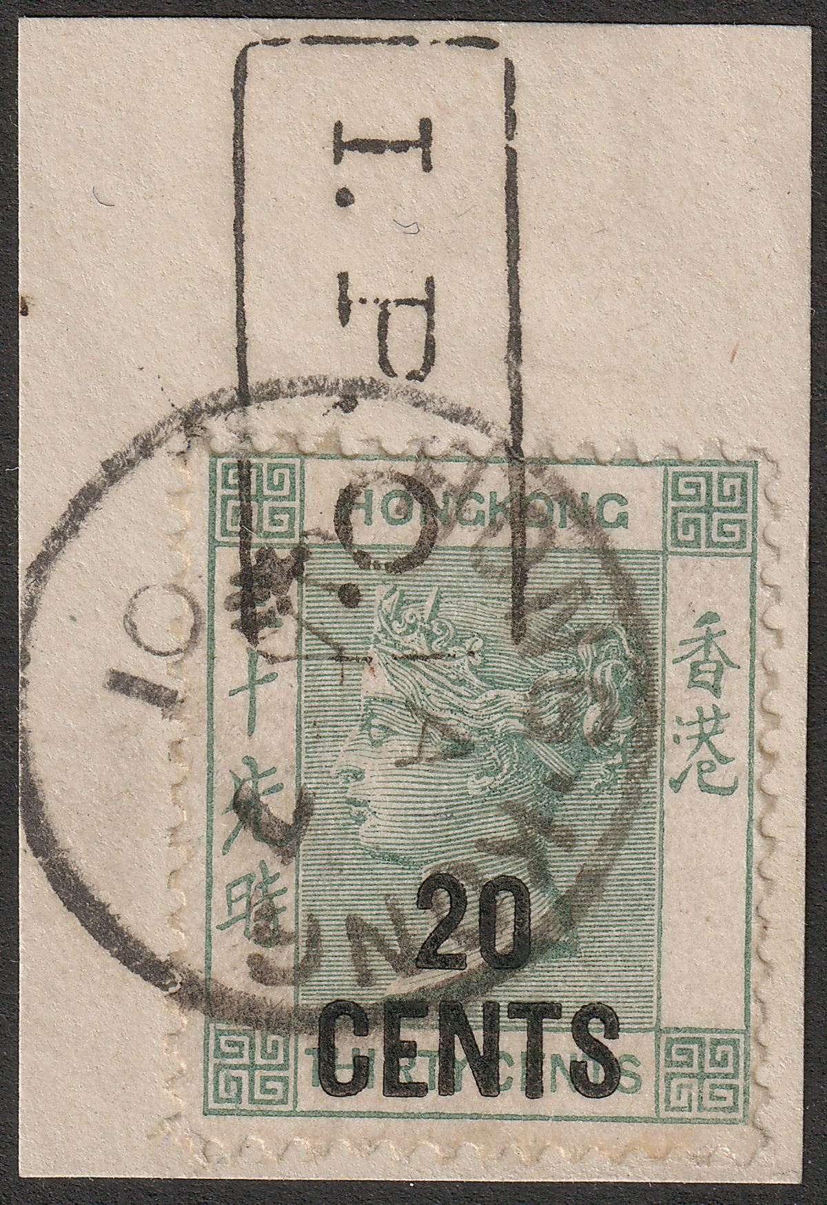 Hong Kong 1901 QV 20c on 30c Used with HK Postmark + Pakhoi IPO Mark