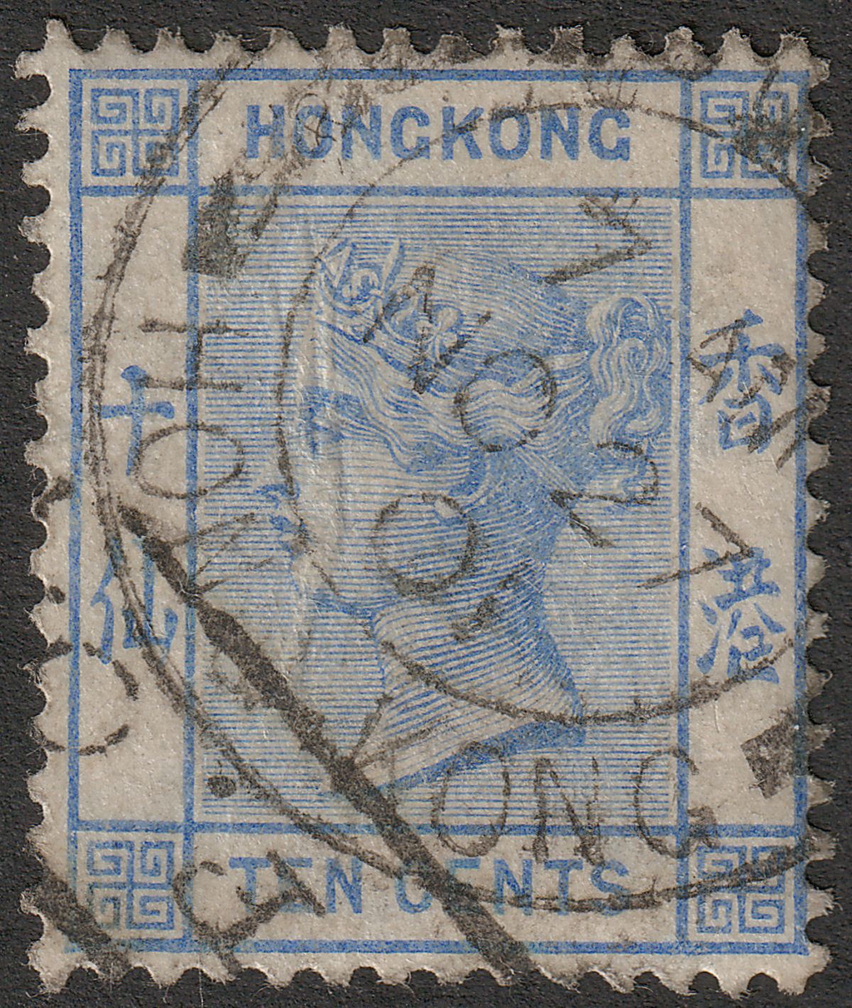 Hong Kong 1901 QV 10c Used with Wuchow IPO Mark and Victoria HK Postmark
