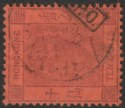 Click for more photos and details Hong Kong 1899 QV 10c Used with Newchwang IPO Mark and Shanghai Postmark