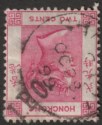 Click for more photos and details Hong Kong 1899 QV 2c Used with Chungking IPO Mark (2) + Shanghai Postmarks