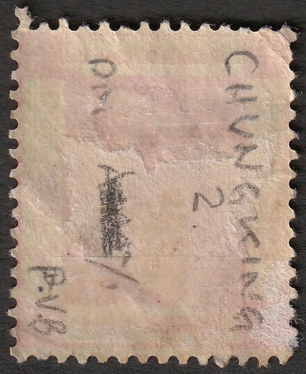 Hong Kong 1899 QV 2c Used with Chungking IPO Mark (2) + Shanghai Postmarks