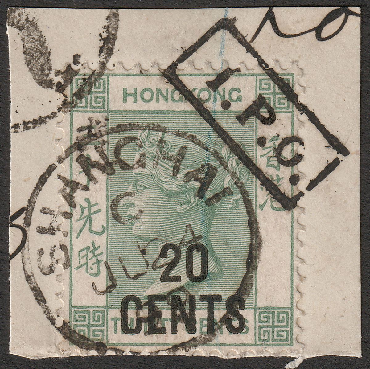 Hong Kong 1899 QV 20c on 30c Used with Hankow (1) IPO Mark + Shanghai Postmark