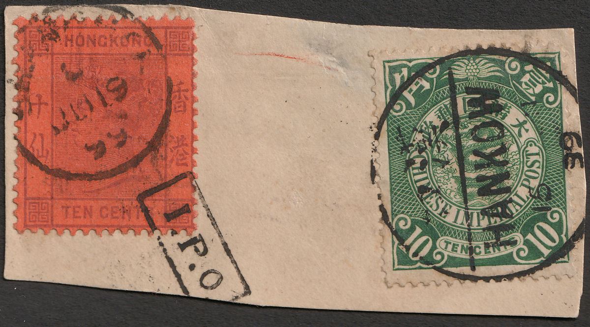 Hong Kong 1899 QV 10c + China 10c Used Piece w Hankow (1) IPO Mark + Postmark