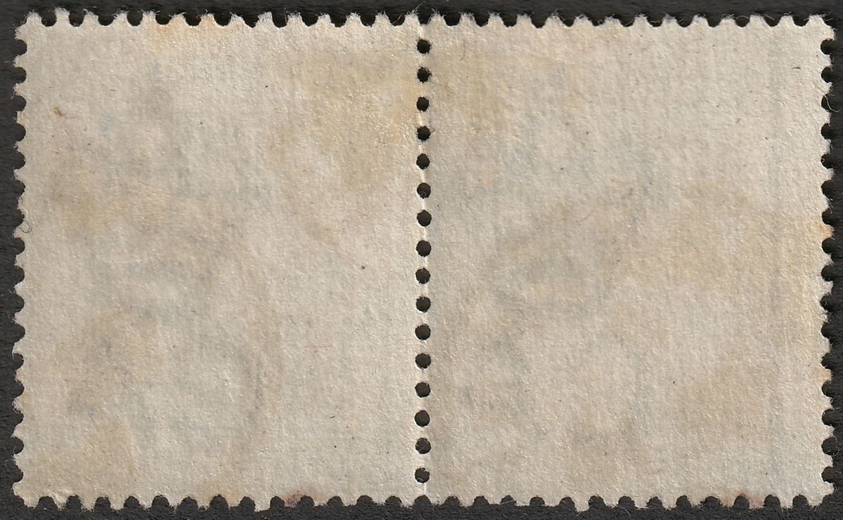 Hong Kong 1899 QV 5c Pair Used with Chefoo IPO Mark and Shanghai Postmarks