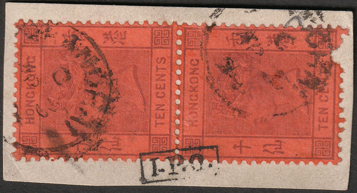 Hong Kong 1899 QV 10c Pair Used with Peking (1) IPO Mark and Shanghai Postmarks