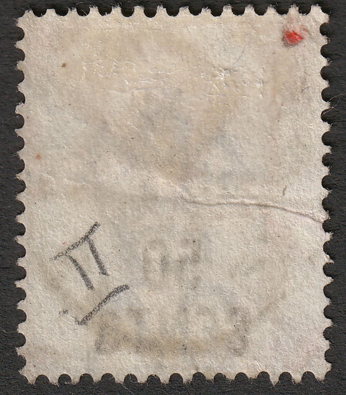 Hong Kong 1899 QV 50c on 48c Used w Peking (2) IPO Mark and Shanghai Postmarks