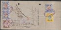 Click for more photos and details Hong Kong 1928 KGV Revenue BofE 20c 30c 50c Used Yokohama Bank Bill of Exchange