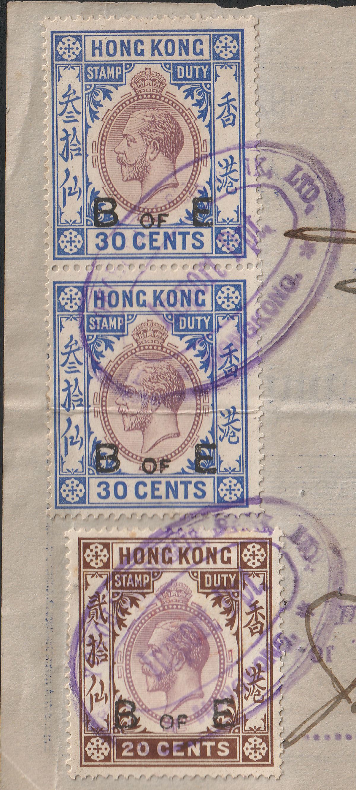Hong Kong 1928 KGV Revenue BofE 20c 30c 50c Used Yokohama Bank Bill of Exchange