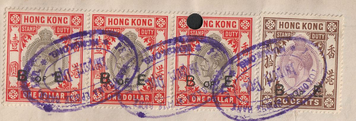 Hong Kong 1928 KGV Revenue BofE $1 x3 + 20c Used Yokohama Bank Bill of Exchange