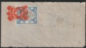 Click for more photos and details Hong Kong 1912 KGV Revenue Stamp Duty 5c Used on Telegraph Company Cash Receipt