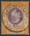 Click for more photos and details Hong Kong 1913 KEVII 30c Used with HANKOW code A postmark SG Z510 cat £100