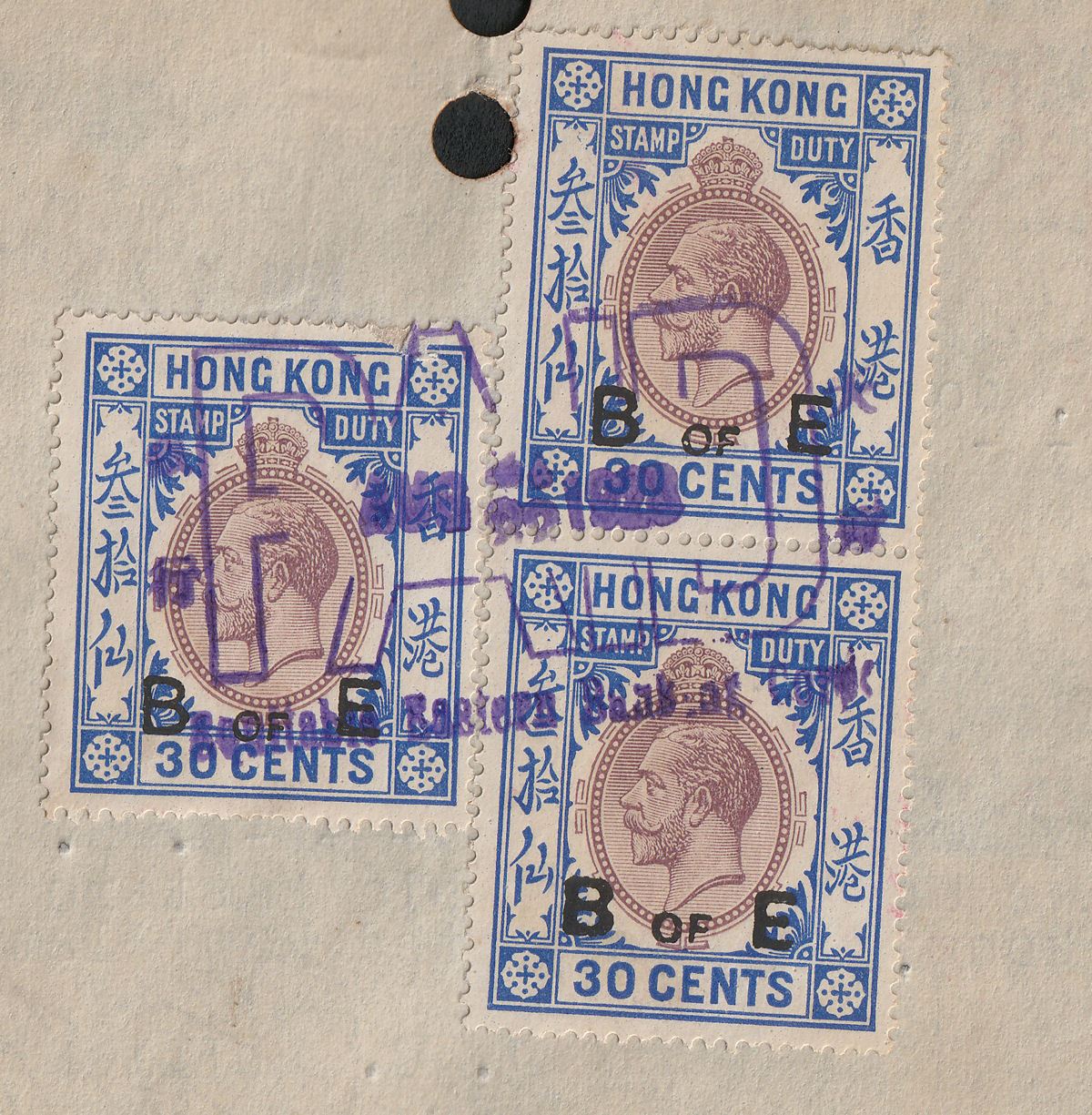 Hong Kong 1928 KGV Revenue BofE 30c x3 Used Citizens Nat Bank Bill of