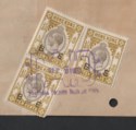 Click for more photos and details Hong Kong 1928 KGV Revenue BofE 10c x3 Used Groat & Co Bank Bill of Exchange