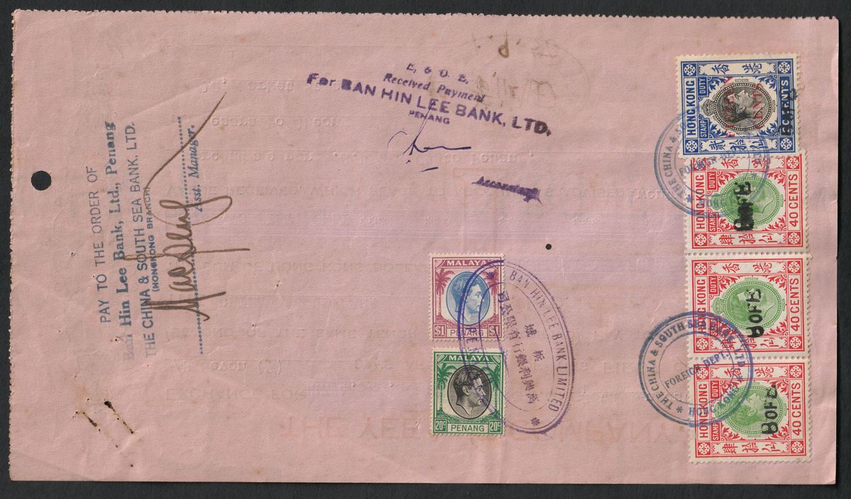 Hong Kong 1950 KGVI Revenue BofE inc 15c Surch + Penang $1 Used Bill of Exchange