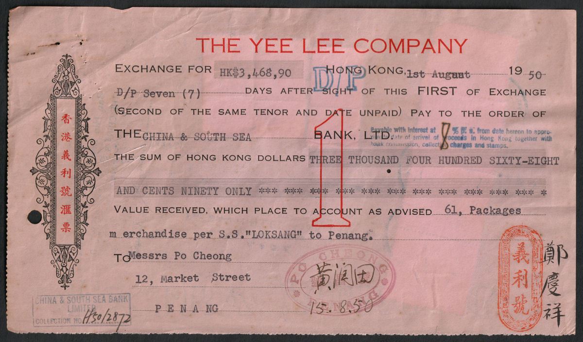 Hong Kong 1950 KGVI Revenue BofE inc 40c 15c Surch + Penang 50c Bill of Exchange