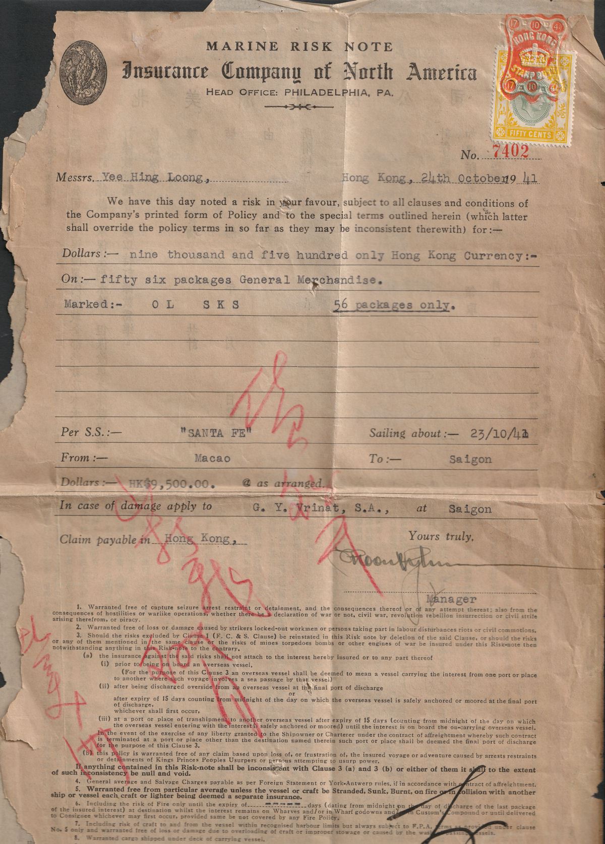 Hong Kong 1941 KGVI Stamp Duty 50c Used on Marine Risk Note for Macao to Saigon