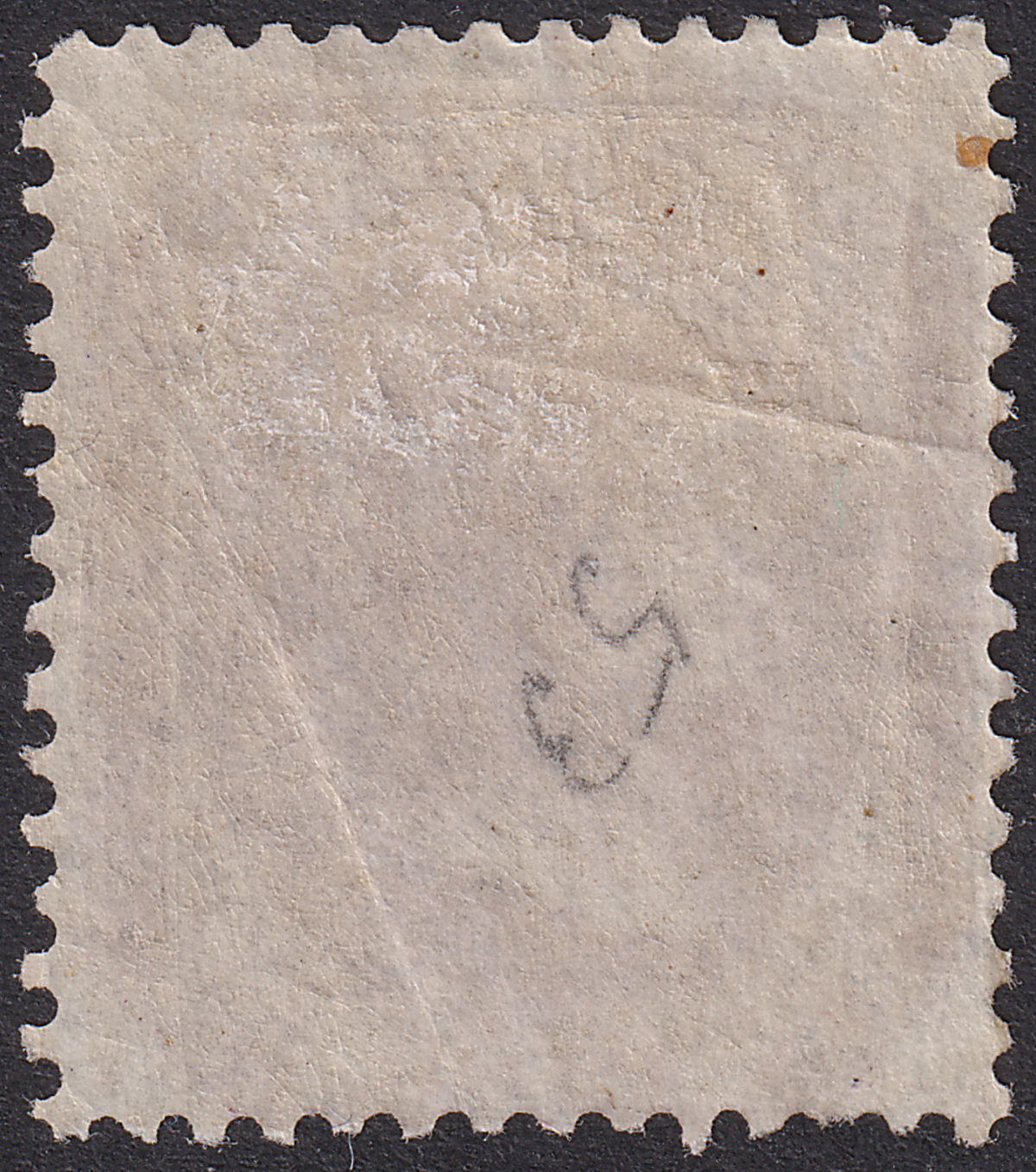 India 1860 QV 8p Purple on White Paper Mint SG52 cat £90 creases
