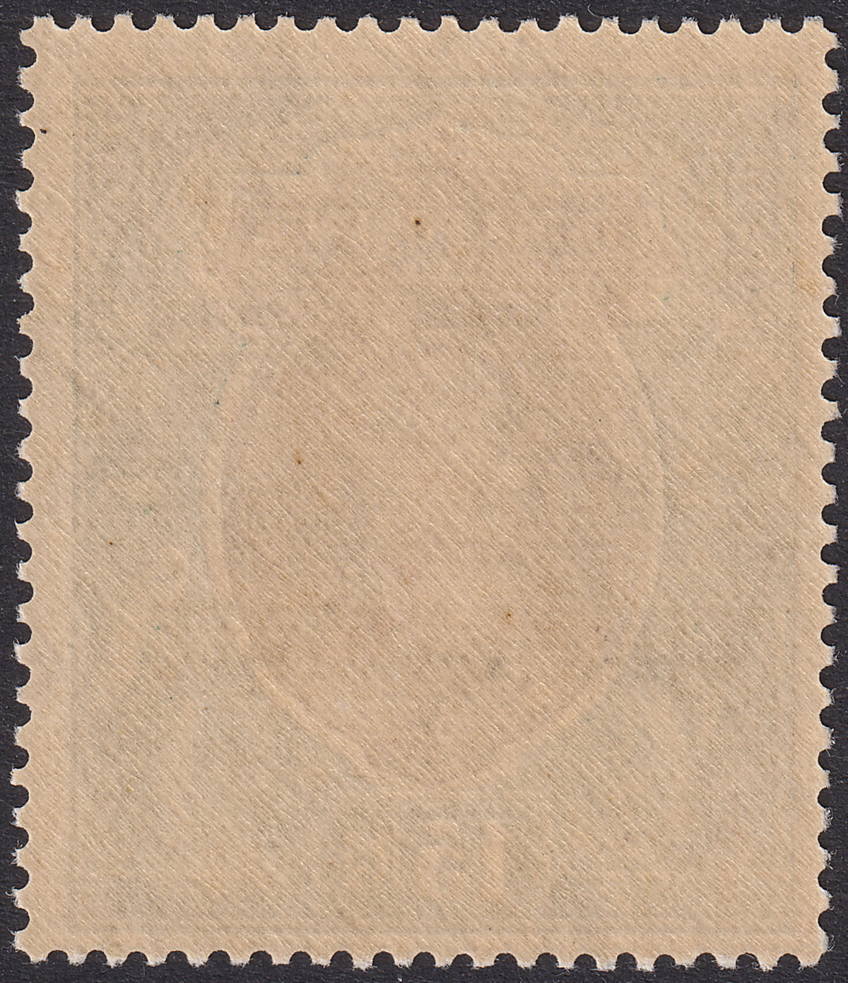 Indian States Chamba 1938 KGVI CHAMBA STATE Overprint 15r UM Mint SG98 cat £180