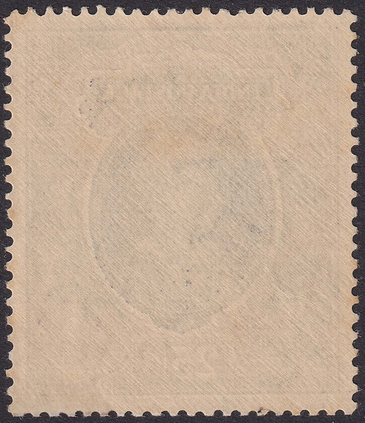 Indian States Nabha 1938 KGVI State Opt 25r Violet + Purpl Mint SG94 c£250 tones