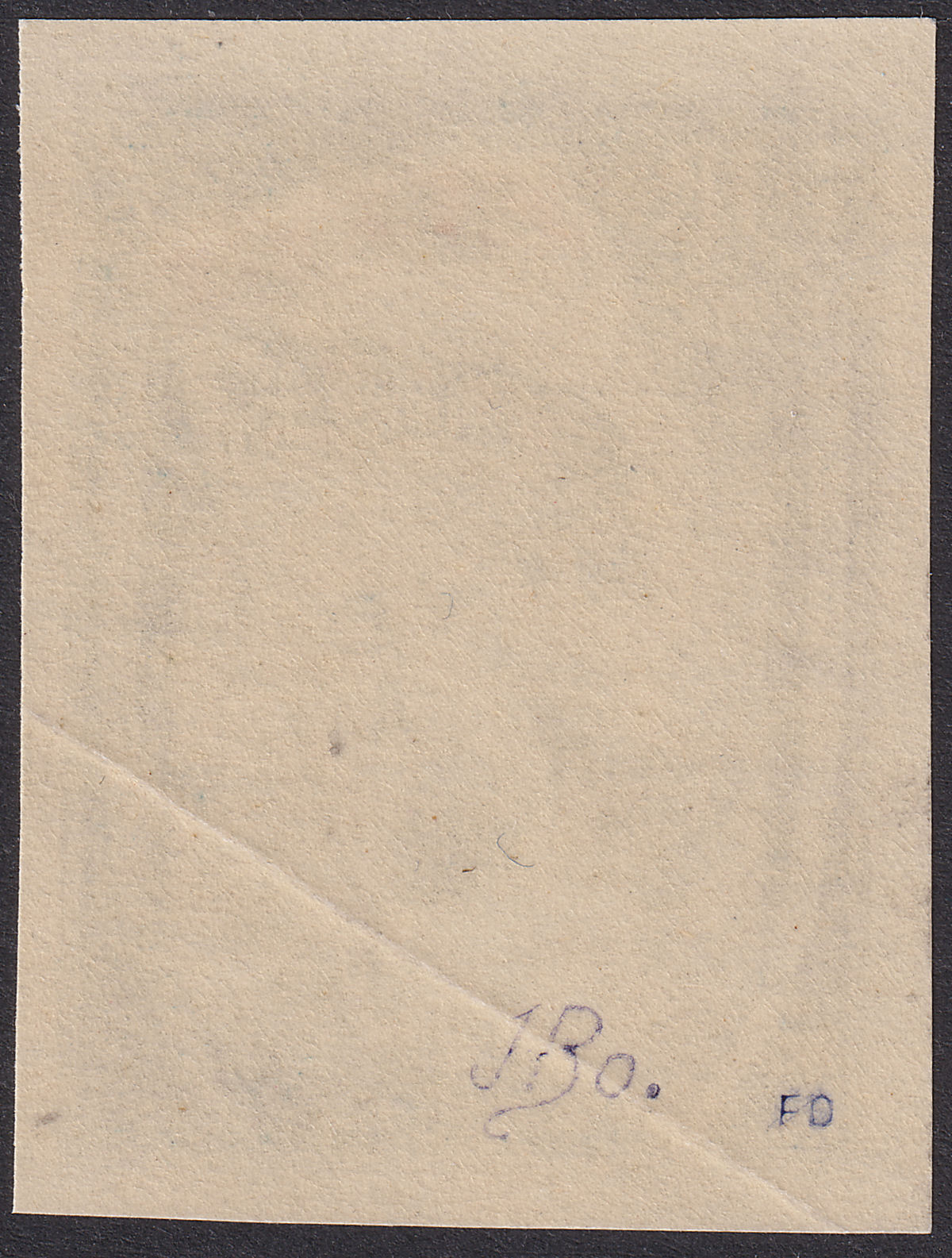 Azad Hind (Free India) 1943 Indian Legion 1r + 2r Black + Orange Imperf Mint