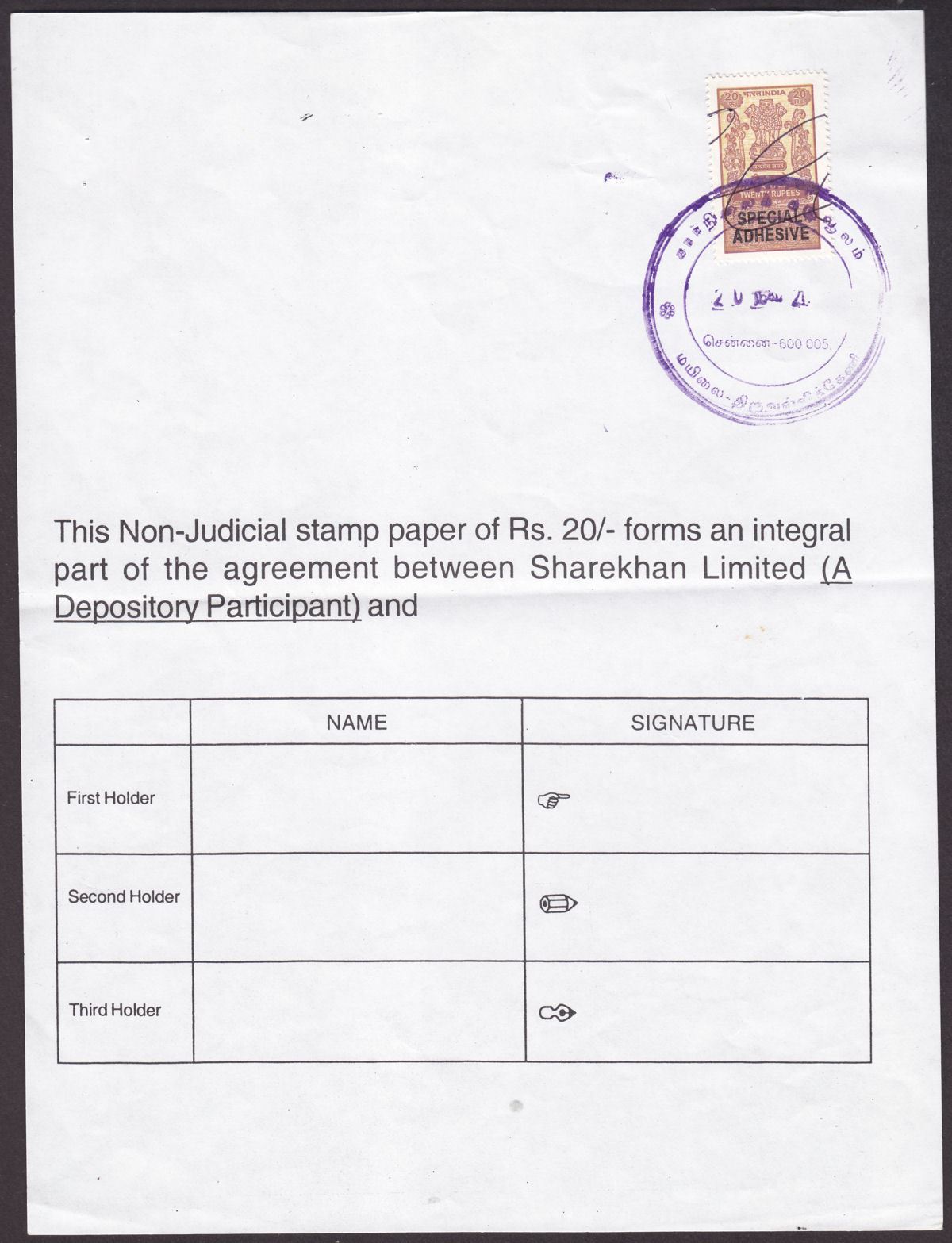 India Revenue Special Adhesive 20r Used on Sharekhan Ltd Document BF Unlisted