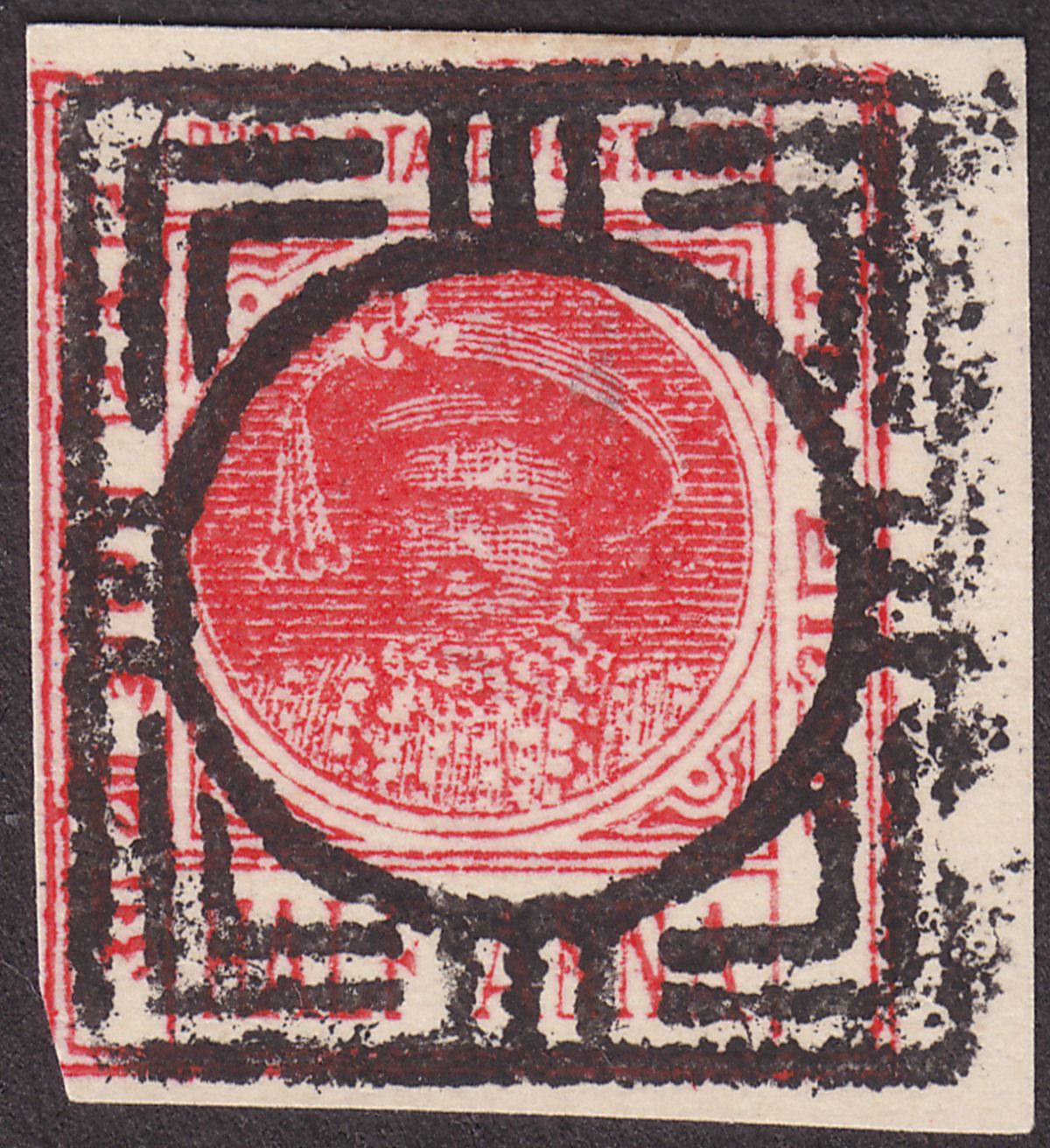 Indian States Bhor 1901 ½a Red Used SG3 cat £55