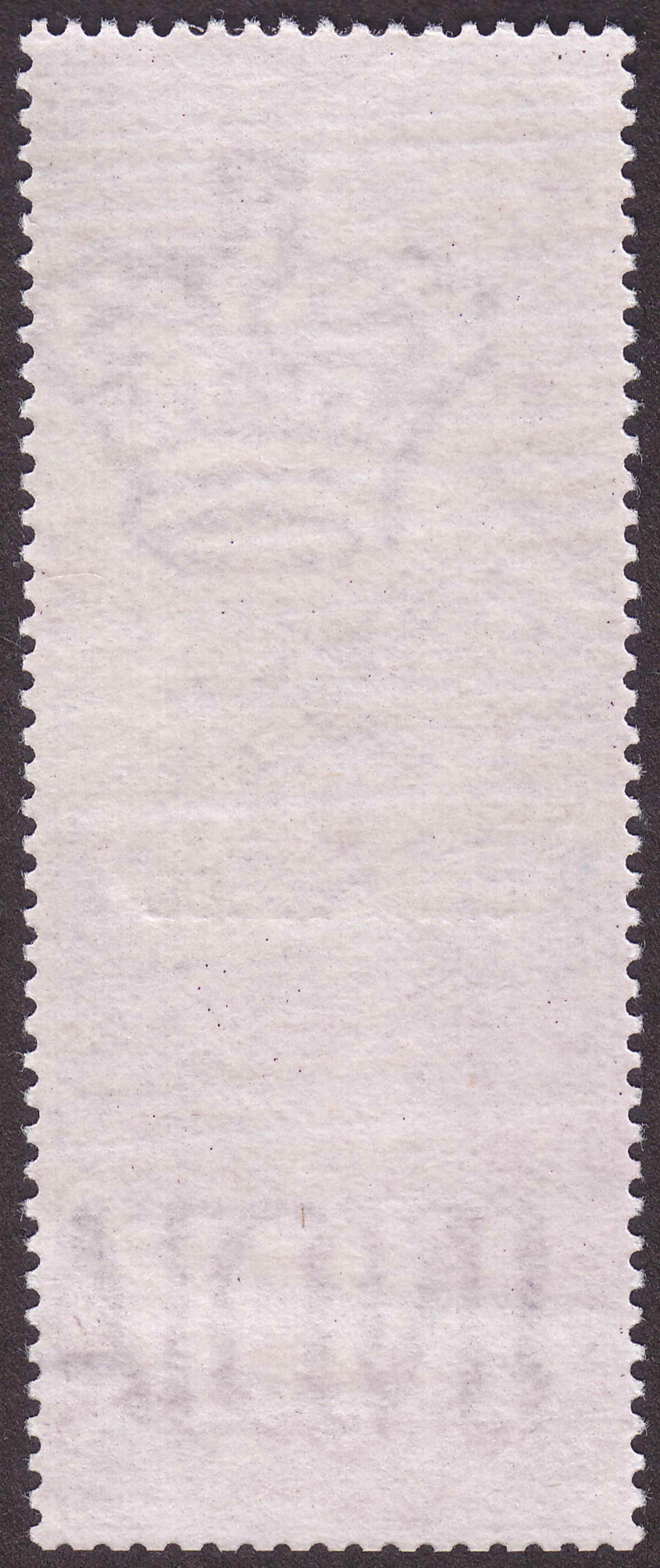 India 1861 QV Revenue Foreign Bill CANCELLED Overprint 3r Purple BF14c with gum