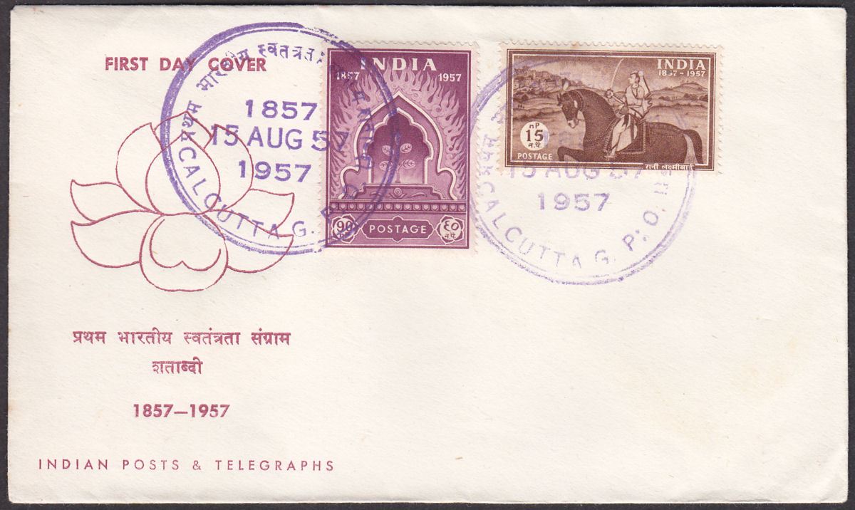 India 1957 Indian Mutiny Centenary First Day Cover with Calcutta Postmarks