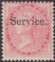 Click for more photos and details India 1866 QV Official Service Overprint unwmked 8a Carmine Mint SG O5 cat £55