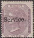 Click for more photos and details India 1872 QV Official Service Overprint 8p Purple Mint SG O8 cat £60