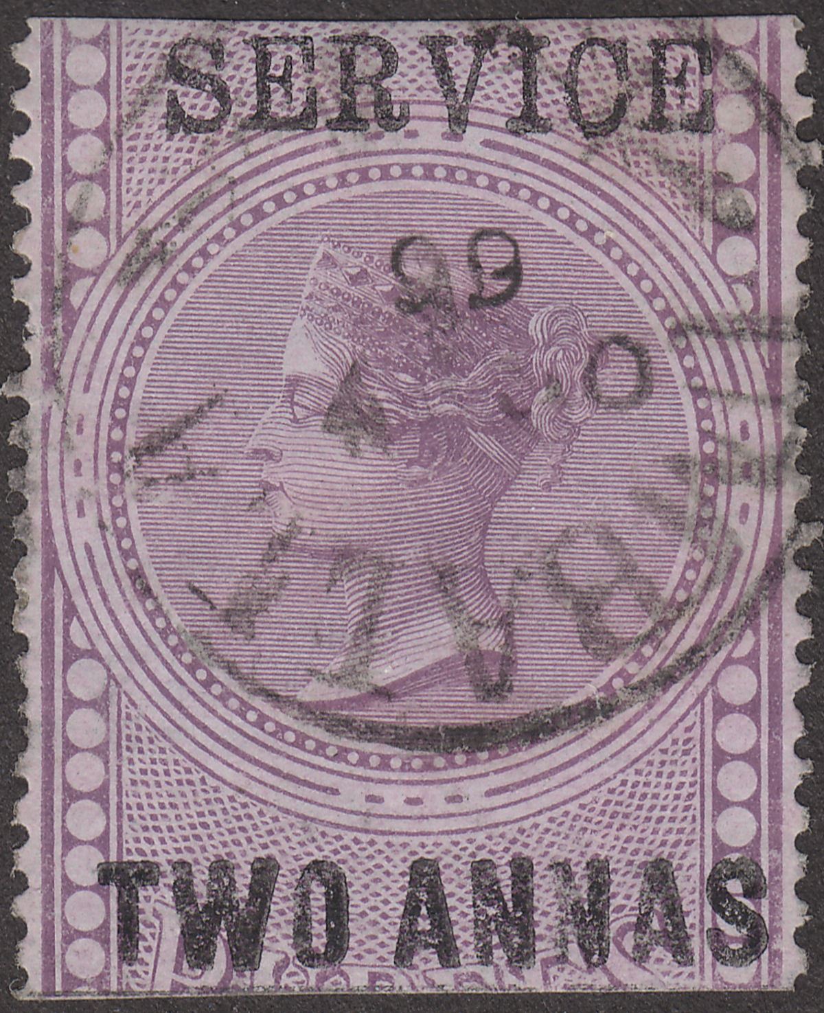 India 1866 Queen Victoria Official 2a Purple Surcharge Used SG O15 cat £600