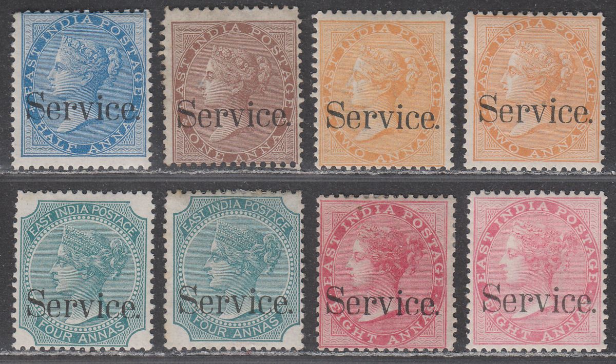 India 1867 QV Official Service Overprint Selection to 8a Mint