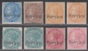 Click for more photos and details India 1867 QV Official Service Overprint Selection to 8a Mint