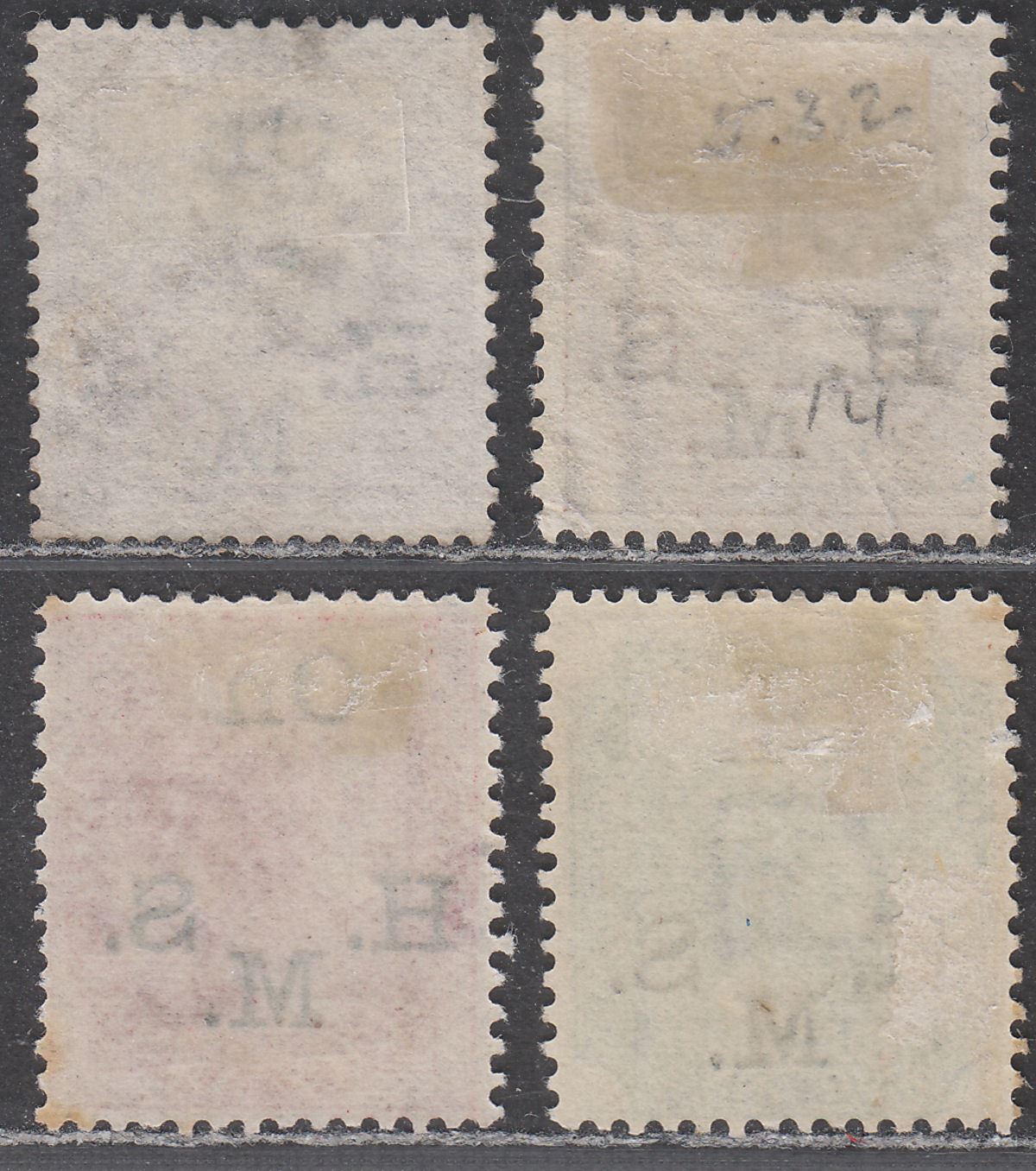 India 1874 QV Official Overprint Selection to 8a Mostly Mint
