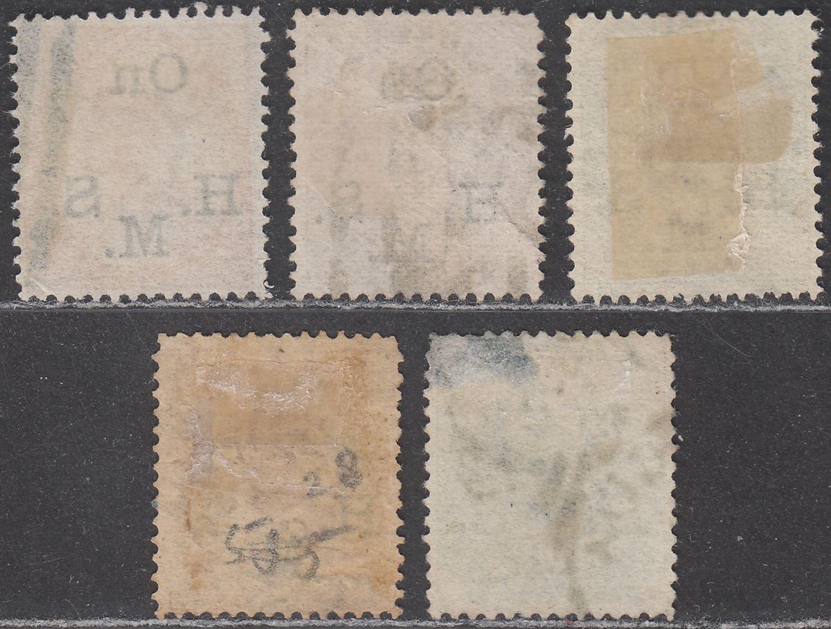 India 1874 QV Official Overprint Selection to 8a Used with faults