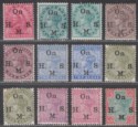 Click for more photos and details India 1883 QV Official On HMS Overprint Set Mint SG O37a-O48 cat £130+ mixed