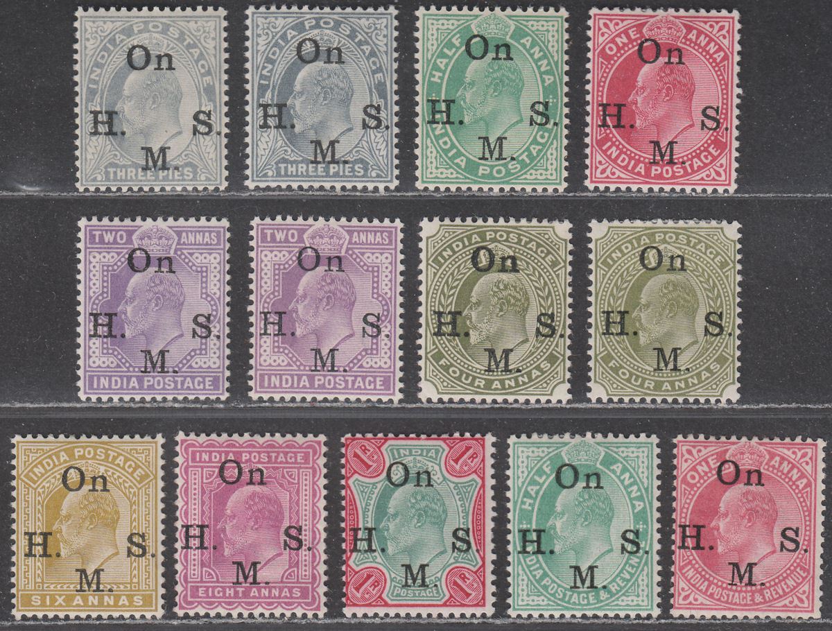 India 1902-09 KEVII Official Overprint Set Mint SG O54-O65 cat £60+