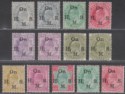 Click for more photos and details India 1902-09 KEVII Official Overprint Set Mint SG O54-O65 cat £60+