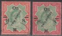 Click for more photos and details India 1925 KEVII Official 2r Surcharge on 10r Both Shades Used SG O101/a toned