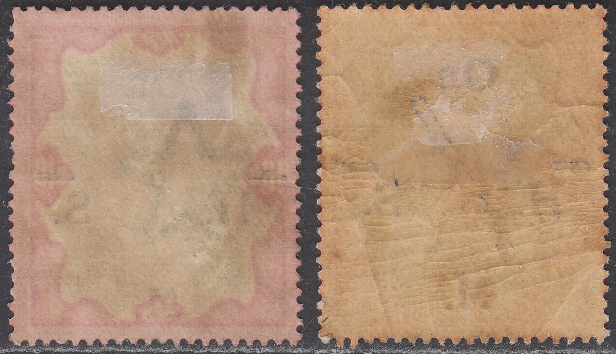 India 1925 KEVII Official 2r Surcharge on 10r Both Shades Used SG O101/a toned