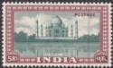Click for more photos and details India 1949 Taj Mahal 5r Blue-Green and Red-Brown Mint SG322 cat £70