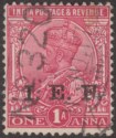 India 1917 KGV Expeditionary Forces IEF 1a Used FPO No 320 Postmark Tanganyika
