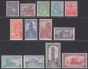 Click for more photos and details India 1949 Archaeology Set to 2r Mint SG309-321 cat £90