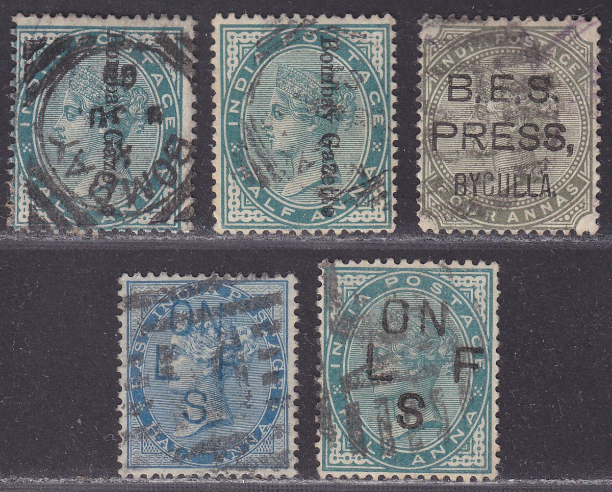 India 1873-82 QV Commercial Overprint Used Bombay Gazette, ON LFS, BES Press