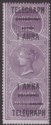 Click for more photos and details India 1904 QV Telegraph Stamp 1a Surch 4r Mint SG T66 cat £16