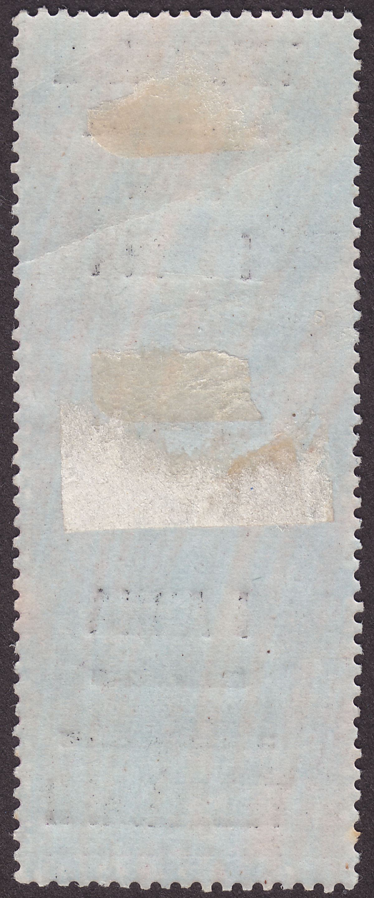 India 1904 QV Telegraph Stamp 1a Surch 4r Mint SG T66 cat £16