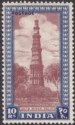 Click for more photos and details India 1949 Qutb Minar 10r Purple-Brown and Deep Blue UM Mint SG323 cat £160 MNH