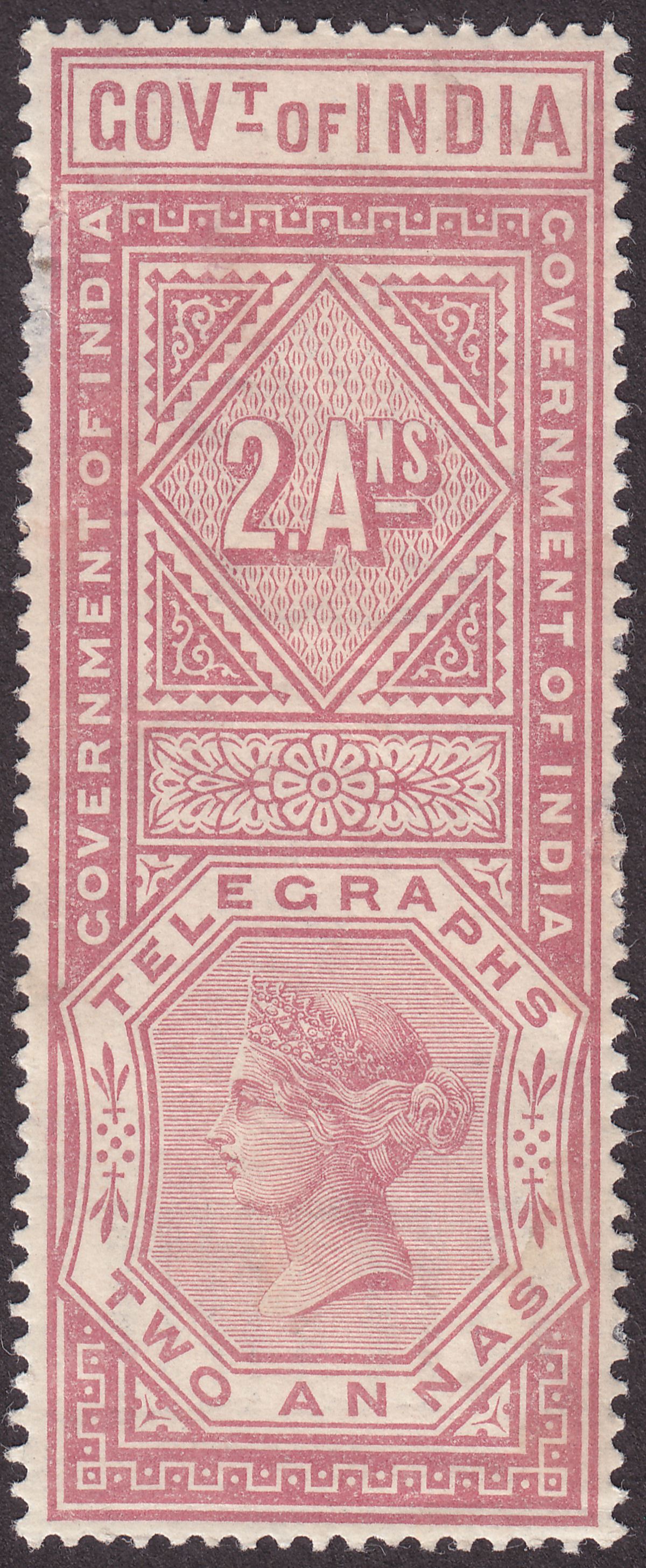 India 1891 QV Telegraph Stamp 2a Maroon Mint SG T43 cat £22 w faults